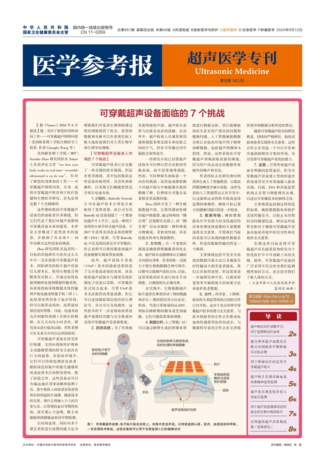 ddgshgmkhgd (1)~1.jpg